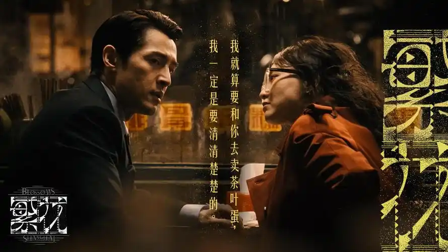 神马电影院热映电影沉默回响