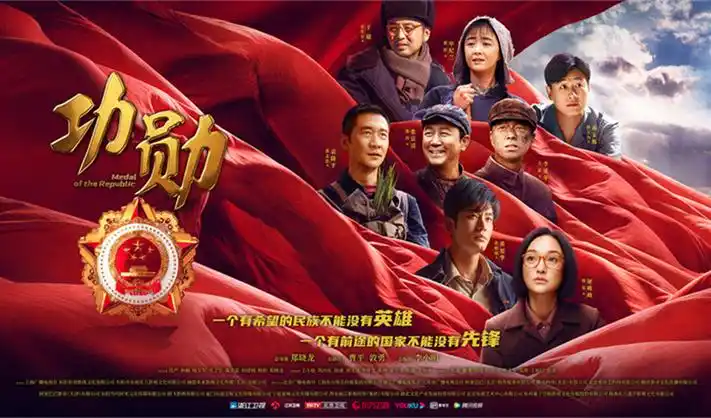 神马影视高分剧集长夜列车